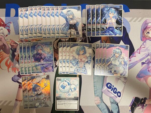 キュリアスユニバース 雪花ラミィ まとめ売り