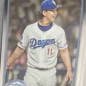 Topps chrome 小笠原慎之介