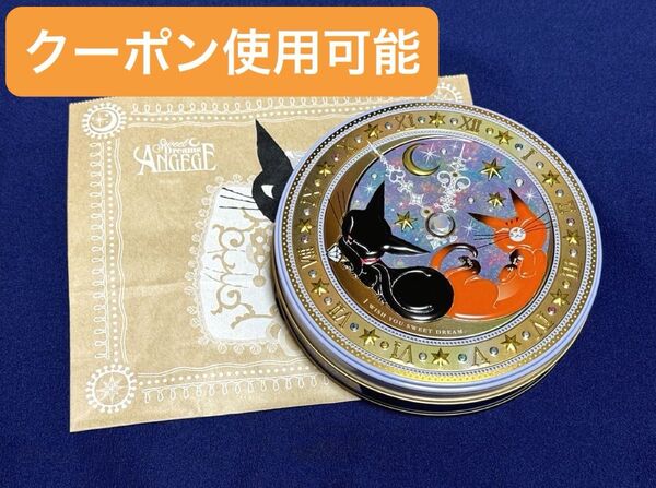【新品未開封】アンジュジュ F/ゴンチャロフ/バレンタイン2025/黒猫/缶/コレクション缶/猫キャラクター