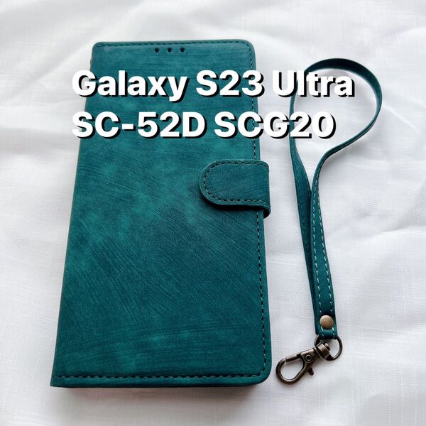 ◆ Galaxy S23 Ultra ケース 手帳型 SC-52D SCG20 高級PUレザー ストラップ付き 青緑
