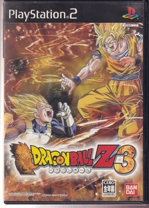 DA★中古ゲーム★PS2★ドラゴンボールZ3 ※取説無し★SLPS-25460