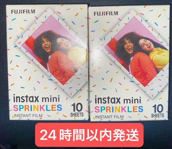 FUJIFILM instax mini用フィルム10枚入り 2個インスタントカメラ チェキ SPRINKLES