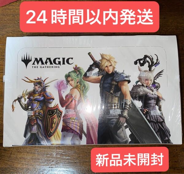 マジックザギャザリングファイナルファンタジー 新品未開封 シュリンク付き MTG 1BOX 日本語版