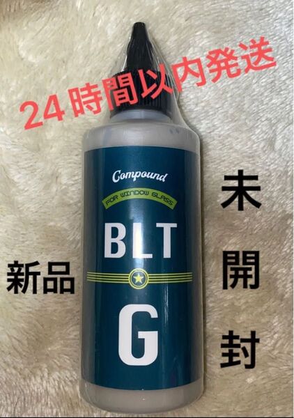 Bullet FunCruise BLT-G ガラスコンパウンド 200mL 新品未開封 大人気