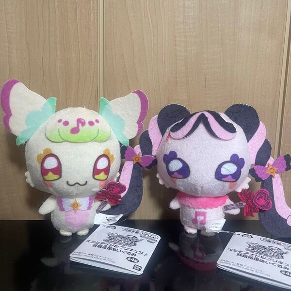 キミとアイドルプリキュア コロっとまんまる プリフェイスぬいぐるみ プリルン メロロン マスコット
