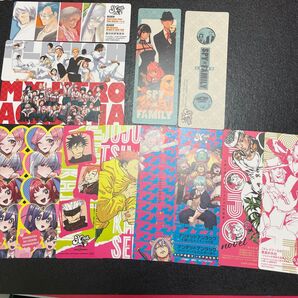 ジャンプ しおり 購入 特典 漫画 13点