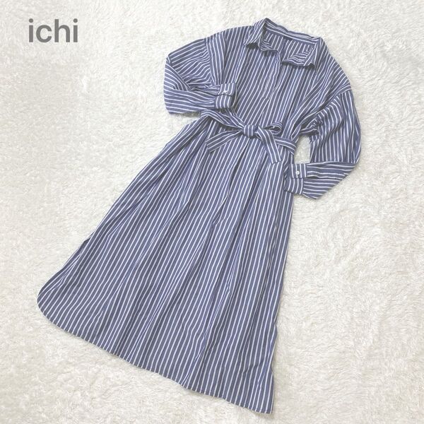 ★最終SALE★ichi ・シャツワンピース ロング 長袖 ストライプ FREEサイズ