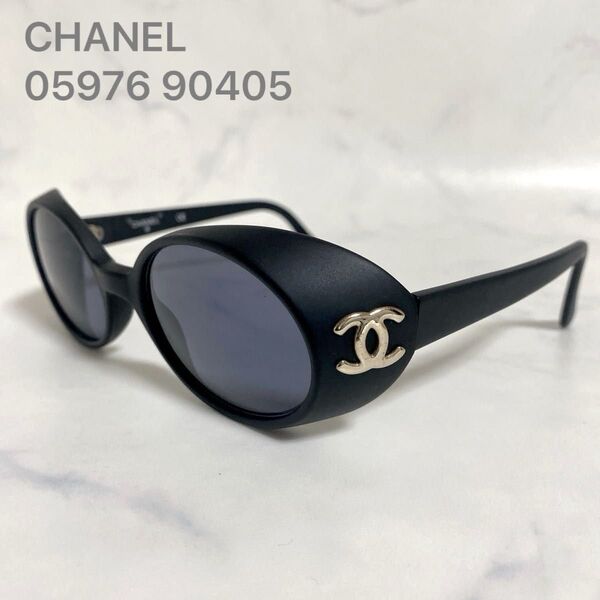 極美品・CHANELシャネル サングラス ヴィンテージ ココマーク ケース付 レトロおしゃれ モダン 黒ぶち