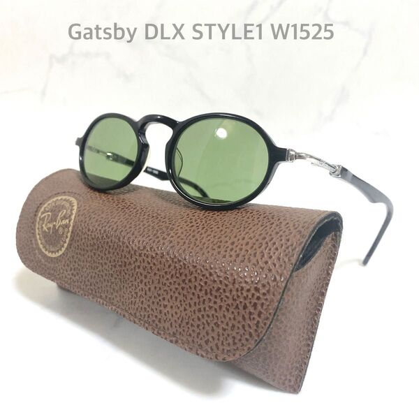 レイバン B&L GATSBY DLX STYLE 1 W1525 ヴィンテージ サングラス メガネ Ray-Ban ユニセックス