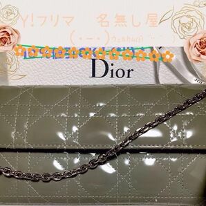 6月特価品☆激レア!!限定色!☆Christian Dior カナージュ パテントレザー チェーンウォレット 未使用・超美品!!