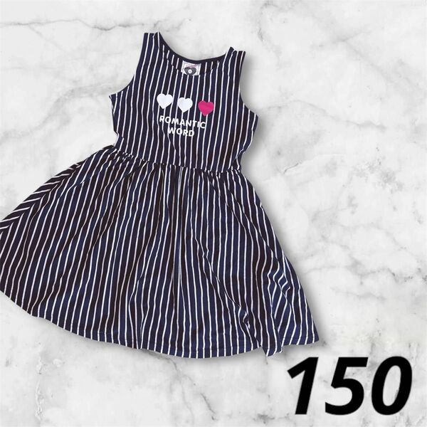 495. ワンピース 女の子 子供服 キッズ ノースリーブ ストライプ おしゃれ 可愛い スカート 夏