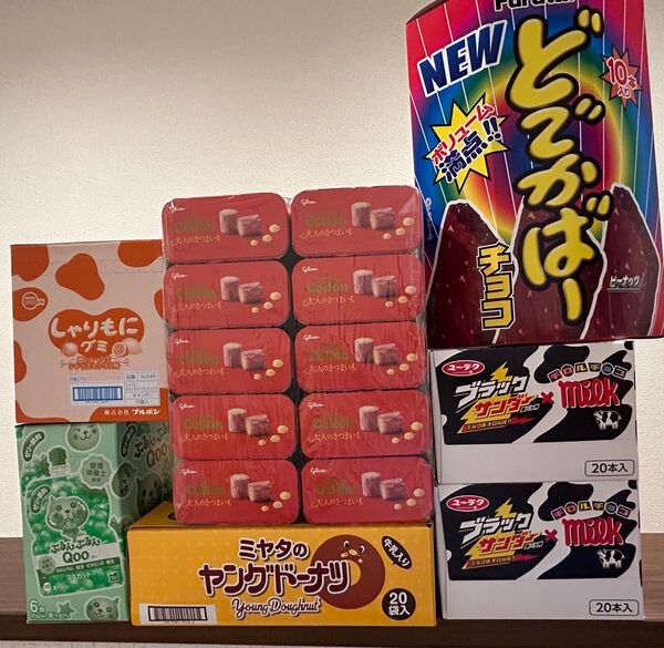 お菓子 まとめ しゃりもにグミ ゼリー チョコ ブラックサンダー チロルチョコ ドーナツ コロン さつまいも