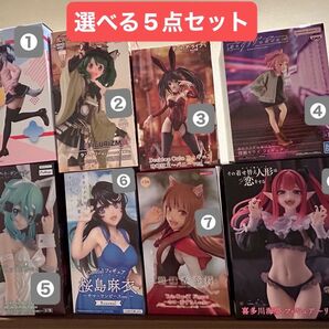 フィギュア まとめ 喜多川 リズ 狼と香辛料 桜島麻衣 シノン ホワイトパール たまき マクロス ランカ 時崎 バニー キウイ