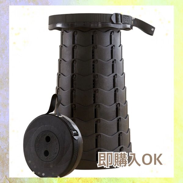 【新品】折りたたみ椅子 アウトドアチェア 収納便利 コンパクト 軽量 耐荷重