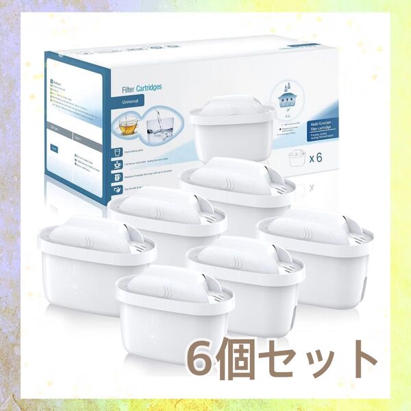 浄水ポット用カートリッジ 日本仕様 6個セット 浄水器ポット交換用カートリッジ