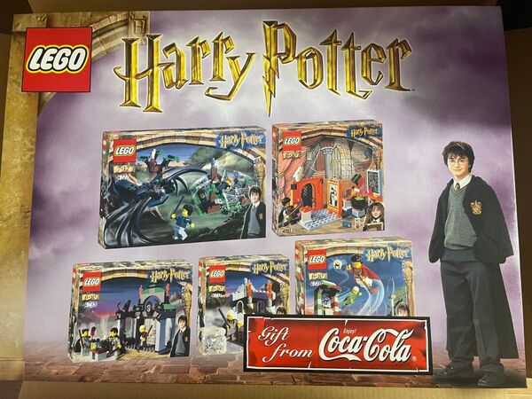 LEGO Harry Potter ギフトセット レゴブロック コカコーラ 懸賞 当選品 非売品 希少 未開封