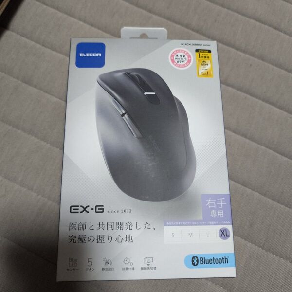ELECOM EX-G Bluetooth マウス XLサイズ 右手専用