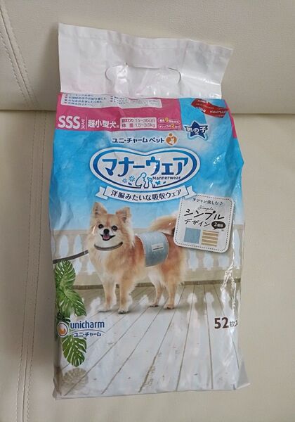 未使用品【ペット用】マナーパンツ【バラ売り 枚】超小型犬【SSS】
