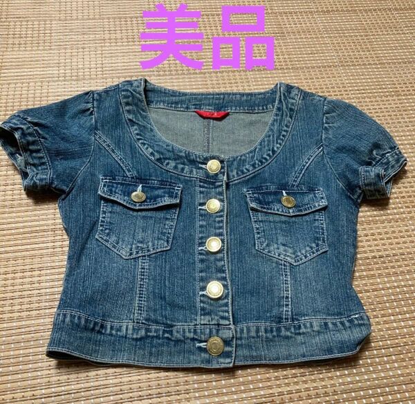 S.P.R ワイズプランニング デニムジャケット Gジャン ジャケット デニム ショート丈 ノーカラージャケット ジージャン