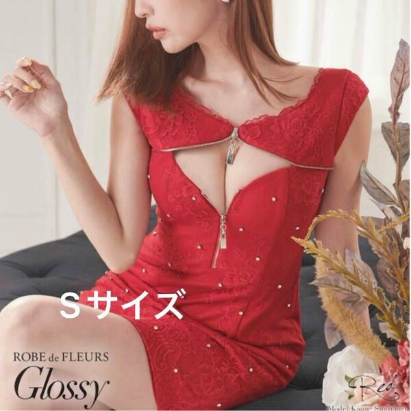 ROBE de FLEURS グロッシー キャバドレス 赤 レッド Sサイズ