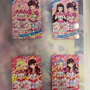 アイプリカード リング2弾 ときせん4枚セット
