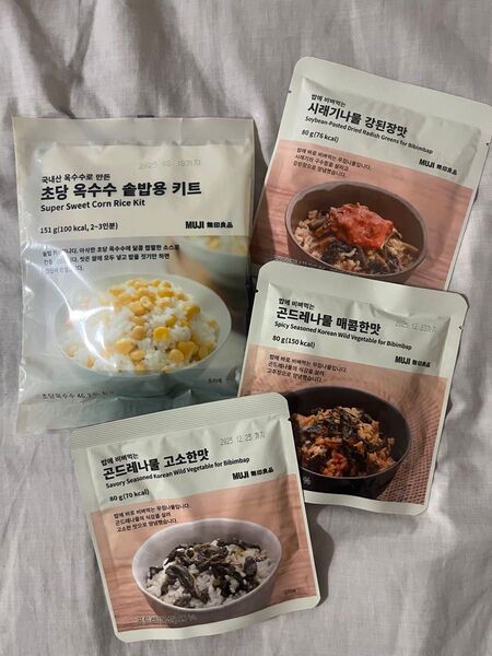 韓国限定 無印良品 コンドゥレナムル(山菜)ビビンバの素3袋、とうもろこしご飯キット