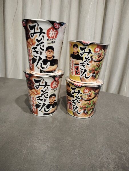 HIKAKIN みそきん 送料無料 PREMIUM カップラーメン 濃厚味噌 みそきんメシ ラーメン 日清食品 新みそきん 未開封