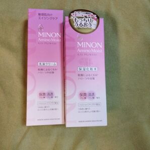 スキンケア アミノモイスト ミノン 乳液 基礎化粧品 MINONミノン 第一三共ヘルスケア