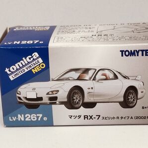 トミカリミテッドヴィンテージ n267e RX-7 スピリットR タイプA