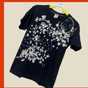 黒柴印和んこ堂 TシャツM