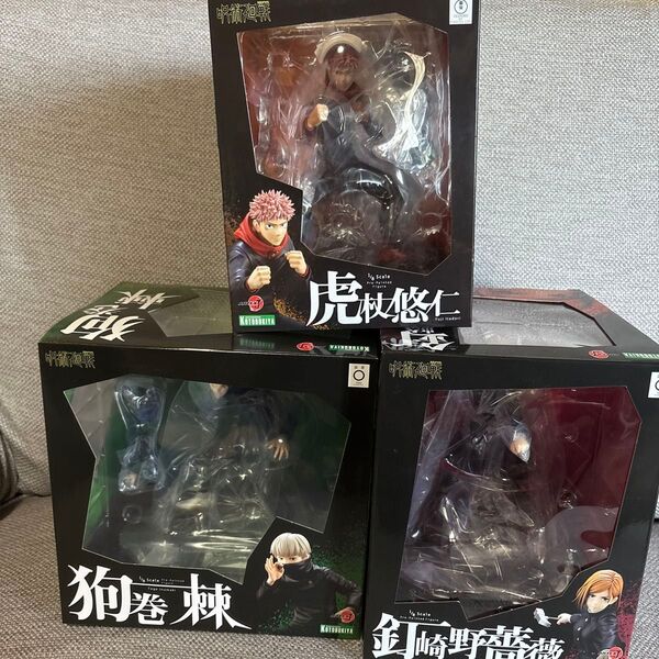 ARTFX J コトブキヤ 虎杖悠仁 釘崎野薔薇 狗巻棘