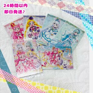 【新品未開封】プリキュアウエハース9 ワンダフルプリキュア6枚セット【※商品詳細必読】