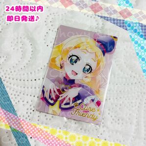【新品未開封】プリキュアウエハース10 キュアフレンディ【※商品詳細必読】