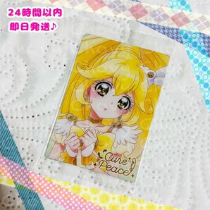 【新品未開封】プリキュアウエハース キュアピース【※商品詳細必読】
