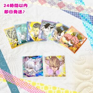 【新品未開封】にふぉるめーしょん 幽☆遊☆白書シール☆ウエハース vol.2 ④【※商品詳細必読】