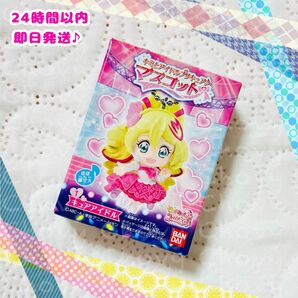【新品未開封】キミとアイドルプリキュア♪マスコット キュアアイドル【※商品詳細必読】
