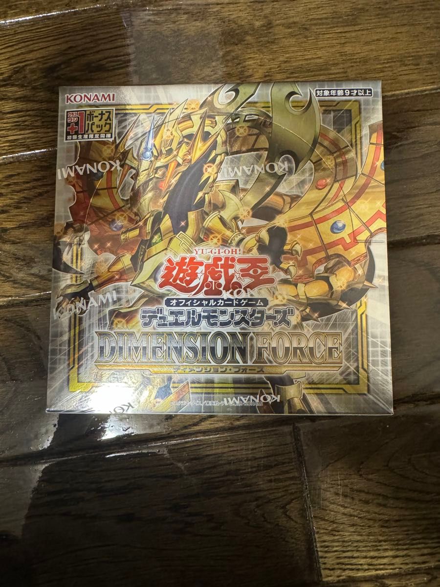 遊戯王OCG デュエルモンスターズ DIMENSION FORCE 2箱 遊戯王OCG デュエルモンスターズ DIMENSION FORCE 2箱|Yahoo