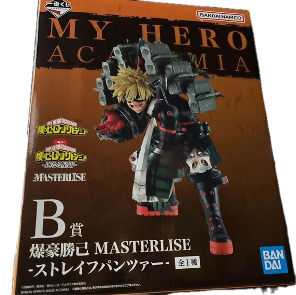 一番くじ 僕のヒーローアカデミア -連なる星霜- B賞、爆豪勝己 おまけ付き