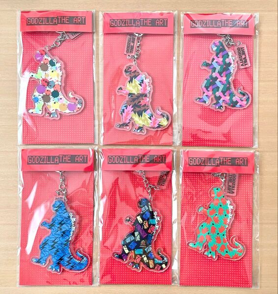 ゴジラ・THE・アート展 ゴジラ生誕70周年記念 限定グッズ アクリルキーホルダー 数量限定品 全6種 コンプリート