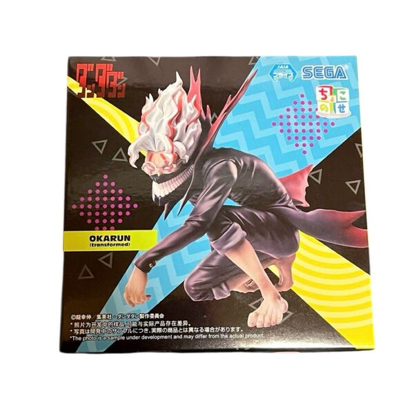 新品未開封 ダンダダン ちょこのせプレミアムフィギュア オカルン ( 変身)フィギュア