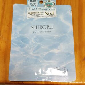 SHIRORU FACE MASK 1枚