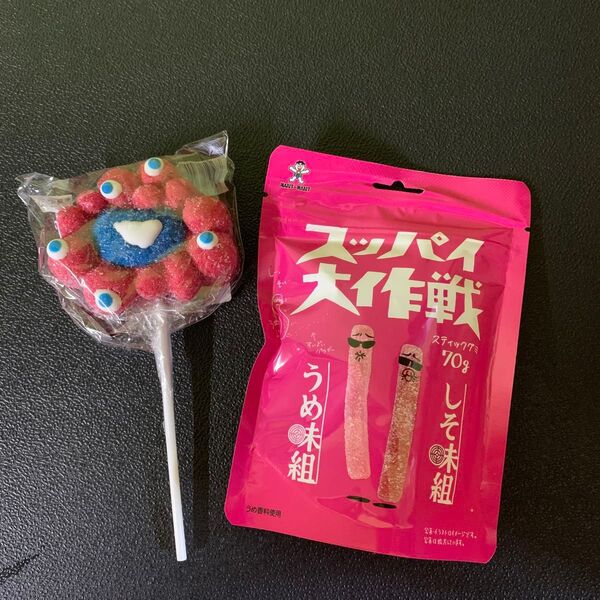 ミャクミャクマシュマロ スッパイ大作戦 グミ うめ しそ味組