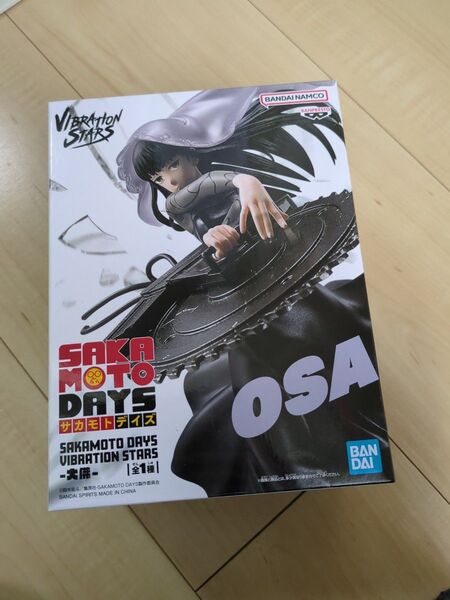SAKAMOTO DAYS フィギュア