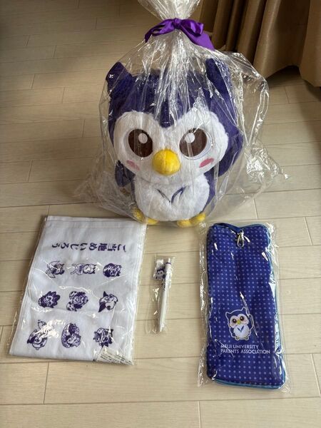 めいじろうグッズ 4点