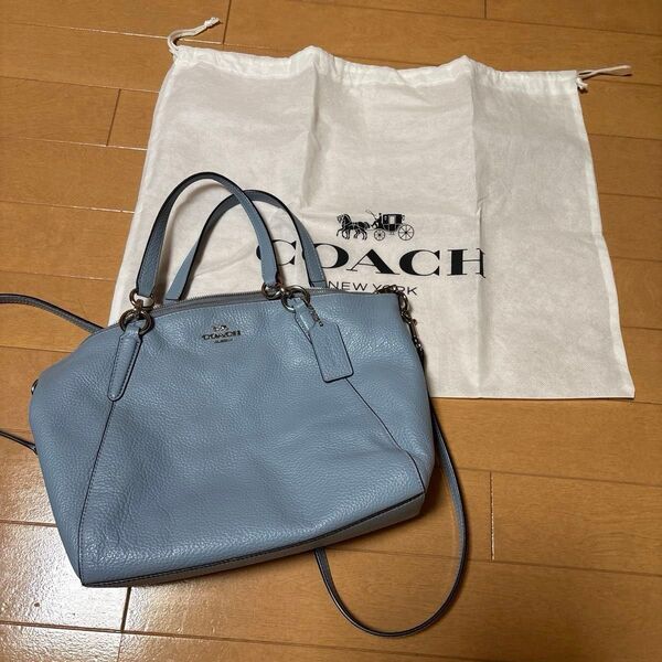 COACH コーチ ショルダーバッグ 2way 斜め掛け ライトブルー レザー