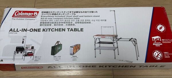 Coleman コールマン オールインワンキッチンテーブル