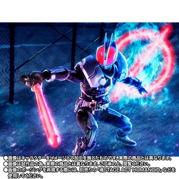 ○新品○真骨彫製法 仮面ライダーファイズ アクセルフォーム○S.H.Figuarts○伝票跡無し○仮面ライダー555