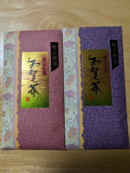 かごしま知覧茶 特上煎茶二袋