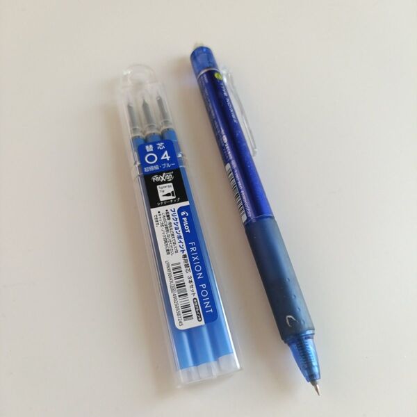 Pilot Frixion Point 0.4 替芯 本体セット フリクションボール 青 ブルー