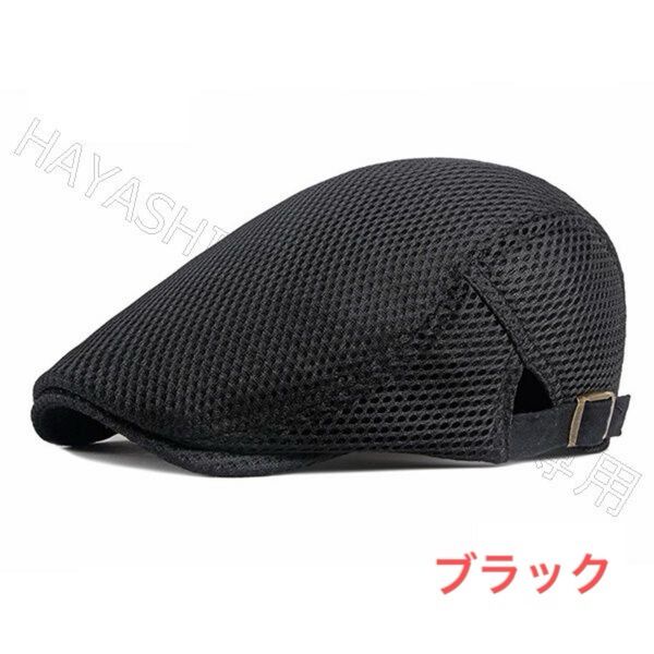 ハンチング帽子 キャップ帽子 ベレー帽 ハンチング帽 夏用帽子 キャップ ベレー帽 即日発送 帽子 キャップ帽 ブラック